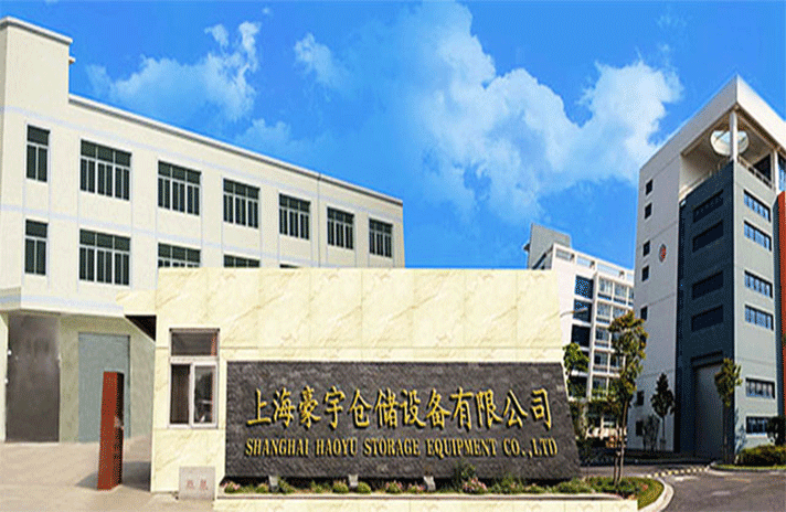 华体会官方网页版-华体会(中国)-